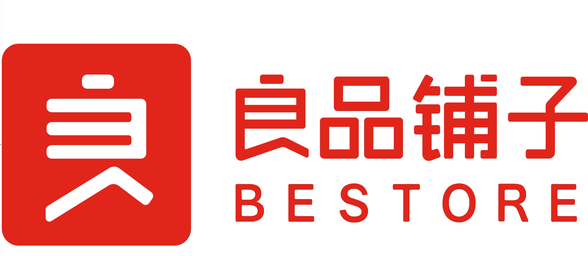 良品铺子