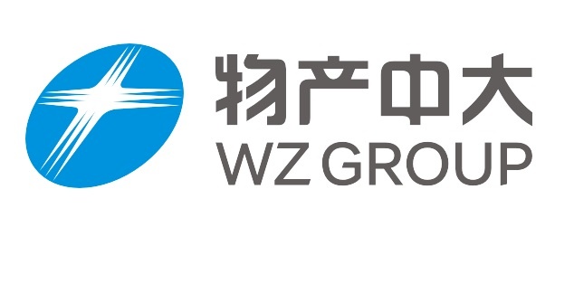物产